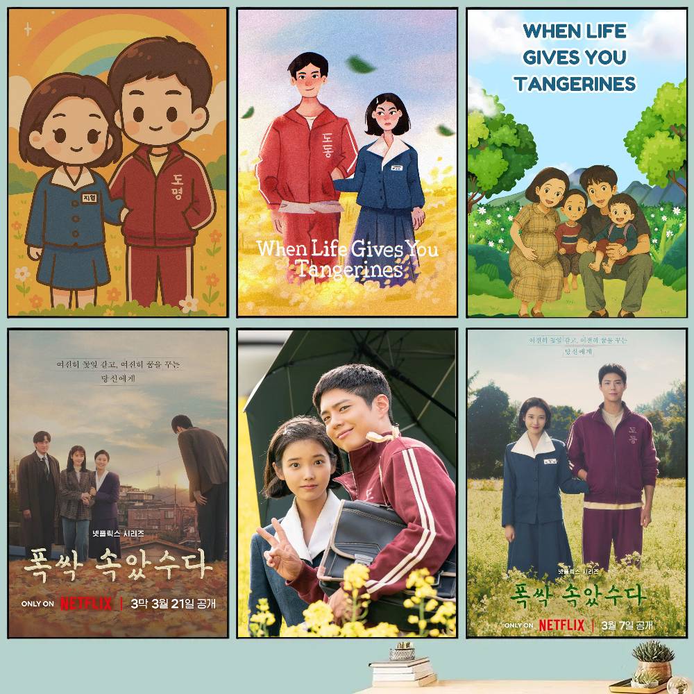 Korean Arts And Lifestyle - Hayat Size Mandalina Verdiğinde Kore Posterleri