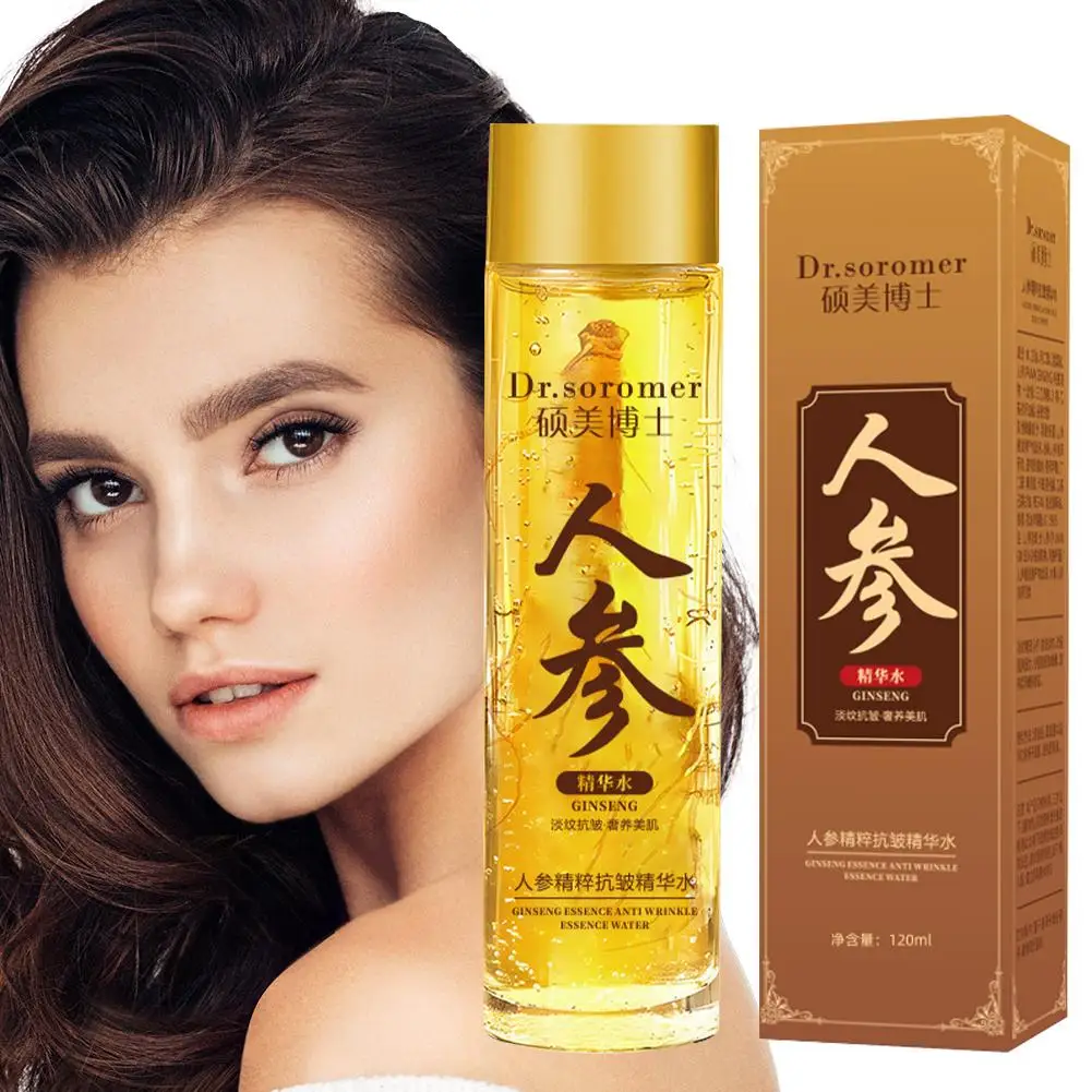 Essence Serum Toner - Altın Ginseng Yüz Esansı Polipeptit Aydınlatıcı