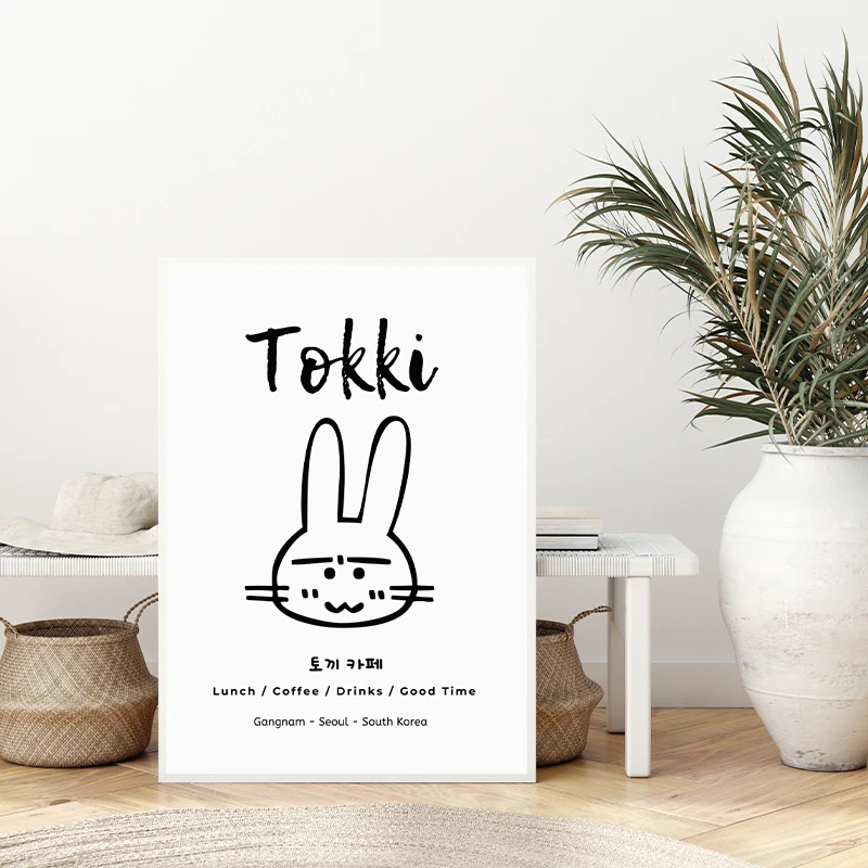 Sevimli Kore Tarzı Karikatür M - Korean Arts And Lifestyle incelemesi ve fiyatı