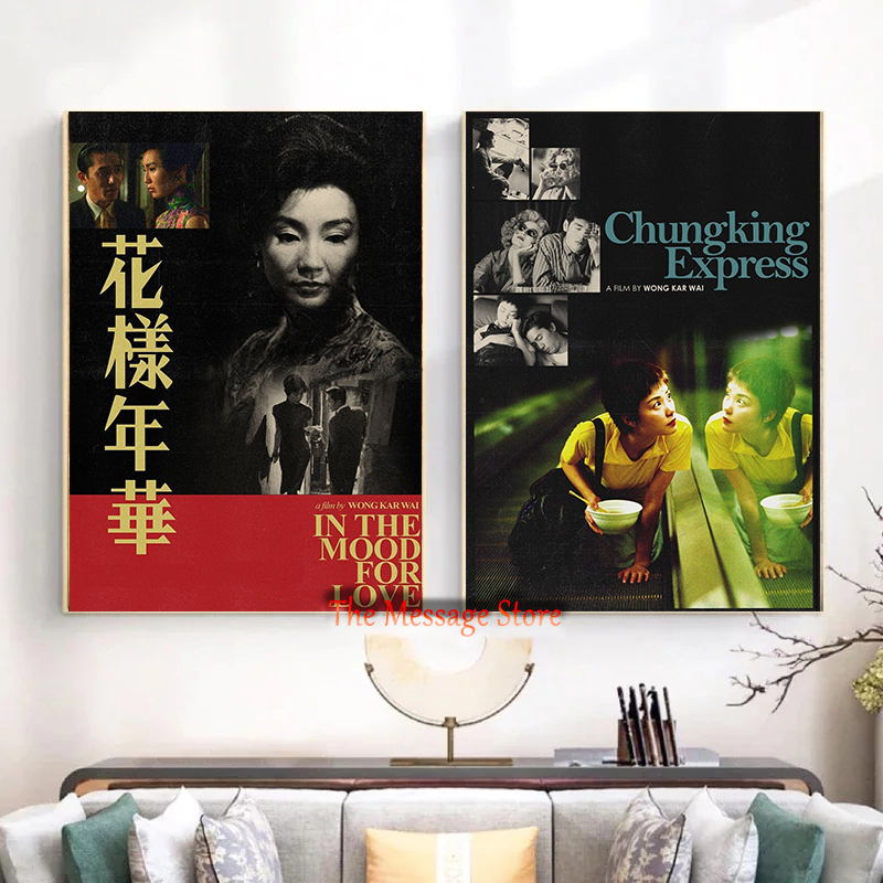Hongkong Wong Kar Wai Filmleri - Korean Arts And Lifestyle incelemesi ve fiyatı