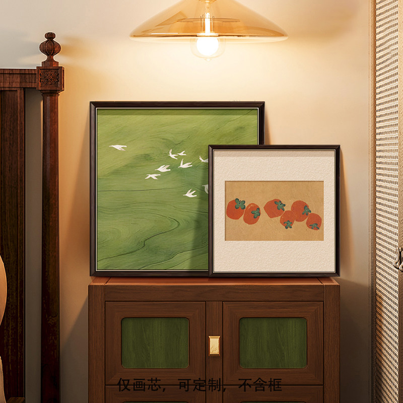 Vintage Hurma Kanvas Posteri Ç - Korean Arts And Lifestyle incelemesi ve fiyatı