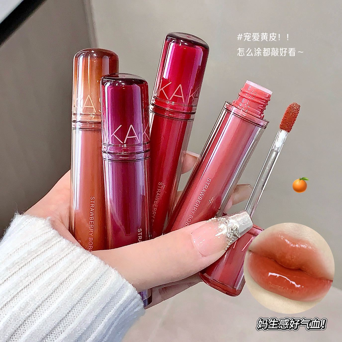 Kakashow Çilekli Su Bazlı Duda - Lip Tint Korean incelemesi ve fiyatı
