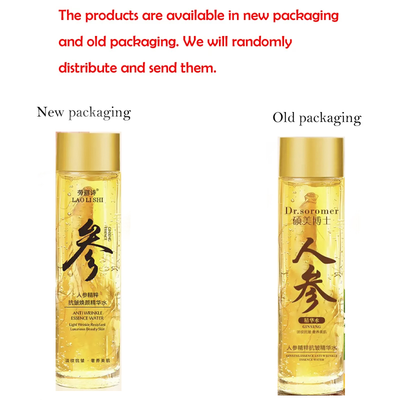 Altın Ginseng Yüz Esansı Polip - Essence Serum Toner incelemesi ve fiyatı